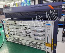 ZTE ZXV10 M9000C video conference repair bargaining