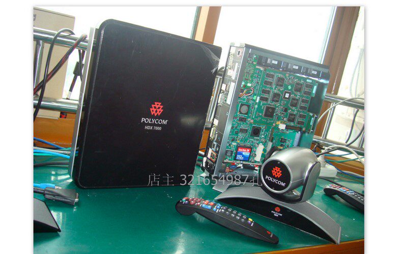 polycom HDX8000 Video conference HDX7000 repair negotiation