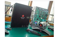 polycom hdx8000 video conferencing HDX7000 repair negotiation