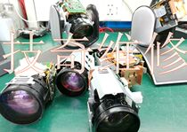 polycom Politong group550300500700 Camera Repair Bargaining