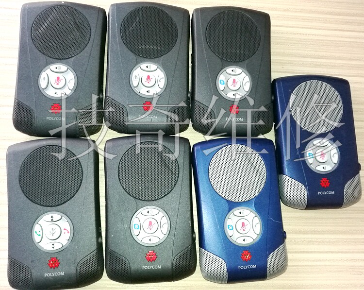 POLYCOM X100 C100 USB phone video conference omnidirectional microphone repair negotiation