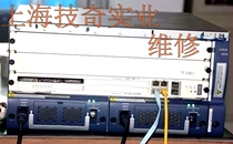 HUAWEI HUAWEI ViewPoint 8650 Repair