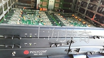 Baolitong Polycom Video Conference RMX4000 MCU Maintenance Bargaining