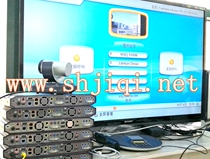 lifesize room220 express220team220Room200 Video Conference Maintenance Bargaining