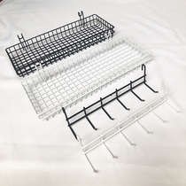 Supermarket home toilet adhesive hook hanging basket rack mesh wire immersion storage rack Wall