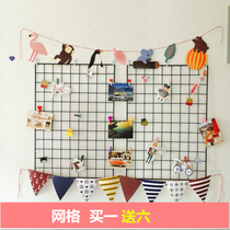 Grid photo wall frame wall wrought iron rack ins iron frame clip photo wall decoration creative personality Nordic