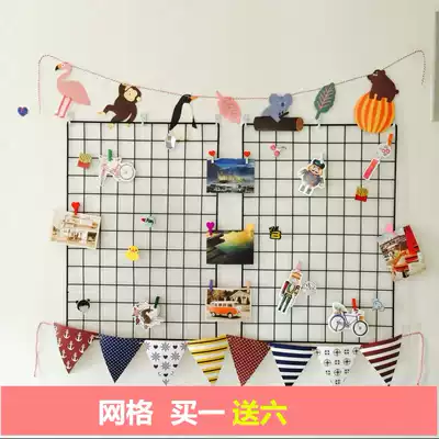 Grid photo wall frame wall wrought iron rack ins iron frame clip photo wall decoration creative personality Nordic