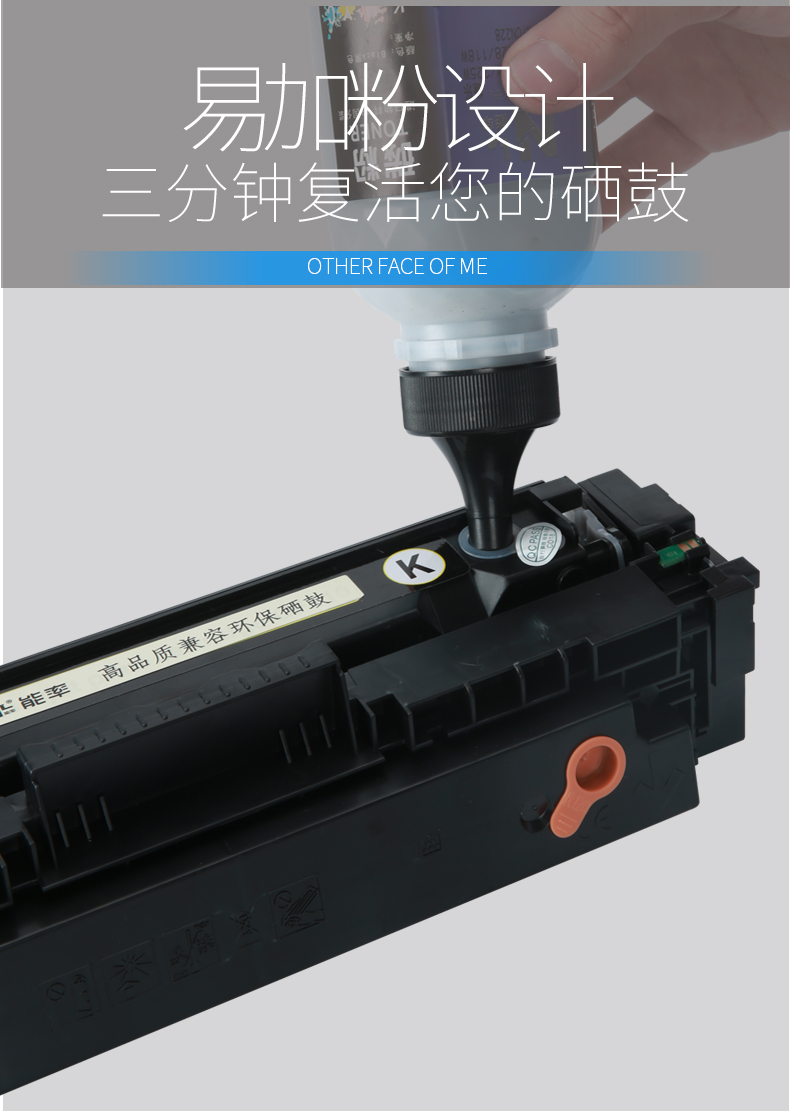 Dễ dàng thêm hộp mực in HP CF410A HP M452DW NW M477FDW M477FNW M377DW Color LaserJet Pro - Hộp mực hộp mực máy in hp
