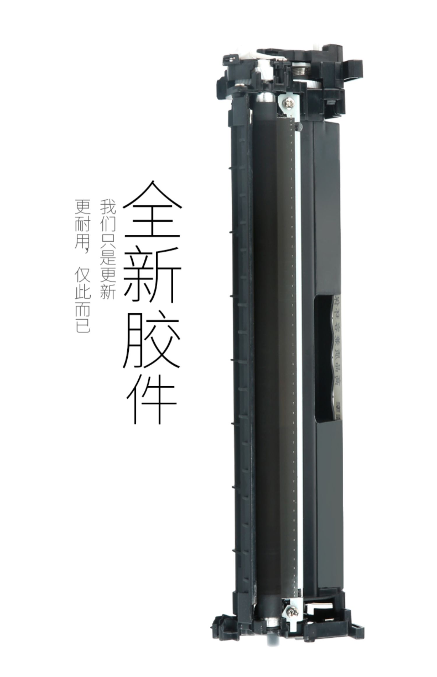 Tốc độ năng lượng áp dụng cho hộp mực nhỏ gọn HP M130nw CF217A 130fw 130a Hộp mực máy in HP17A Hộp mực nhỏ gọn 102w M102a M102w CF219A Hộp mực hộp mực M130nw - Hộp mực hộp mực máy in hp 404dn