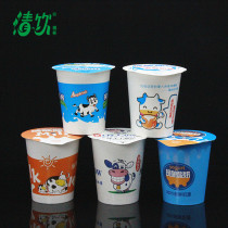 Clear drink double PE yogurt paper cup 140MLOZCOW special yogurt cup solid liquid universal yogurt cup 1000