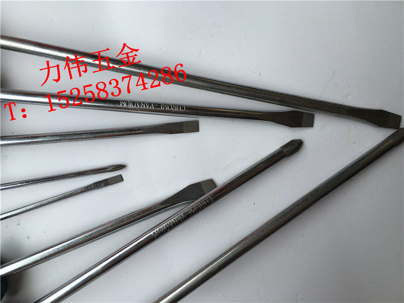 Tournevis pour réparation vélo SATA - Ref 2294699 Image 7