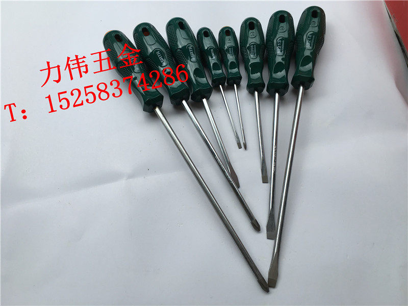 Tournevis pour réparation vélo SATA - Ref 2294699 Image 5