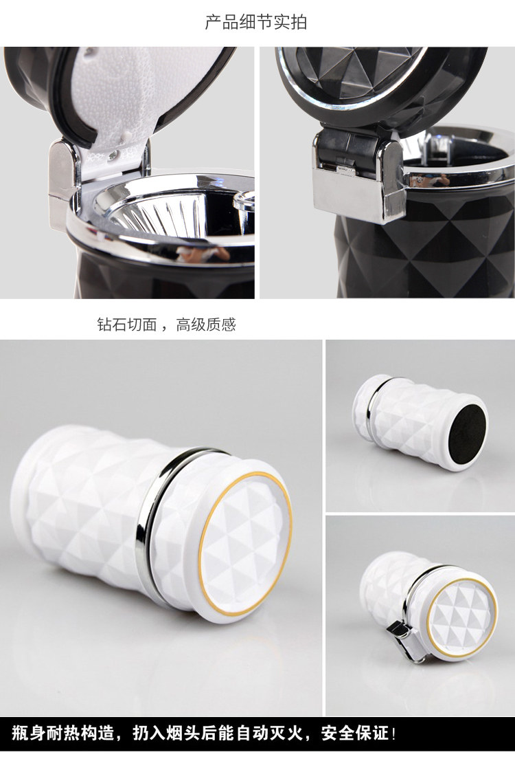 Creative diamond cut-out car mobile ashtray LED light flip-type car can be hung air outlet with bracket