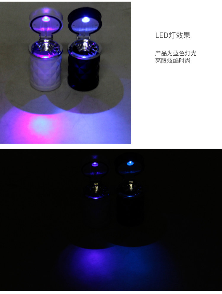 Creative diamond cut-out car mobile ashtray LED light flip-type car can be hung air outlet with bracket