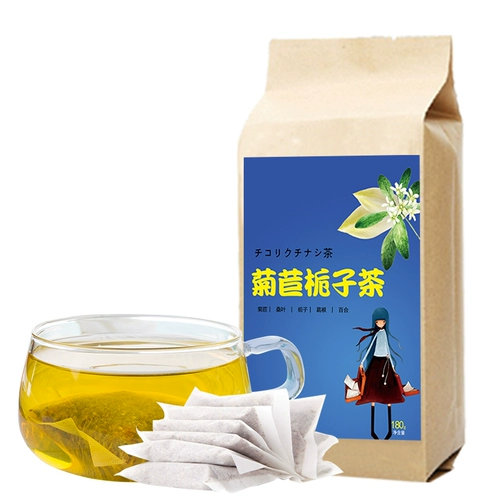 Хризантема 茶 善