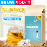 Pugu Dingju Tea Gold Cinnamon Cinnamon чай одуванчик одуванчик Chrysanthemum huang gui chrysanthemum чай белый Don Ding Golden Pochika Чай