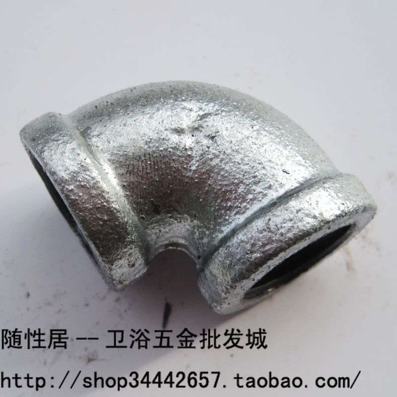 Molten iron pipe fittings galvanized pipe iron elbow heterodiameter elbow joint oil shale deacons to get married with flower essence-Taobao