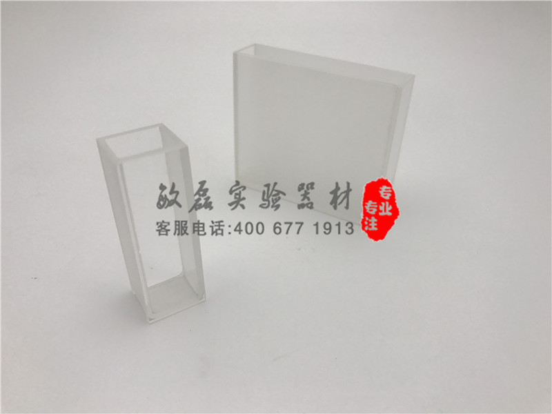 玻璃比色皿721系列751系列 5mm 10mm 20mm 30mm 40mm50mm