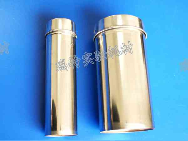 不锈钢吸管消毒桶 移液管灭菌筒消毒筒 63*230mm 250mm