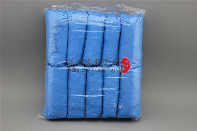 一次性鞋套 防尘鞋套 无尘脚套 CPE鞋套 100只装 加厚