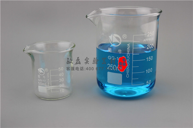 蜀牛玻璃低型烧杯25 50 100 150 250 300 500 800 1000ml耐高温