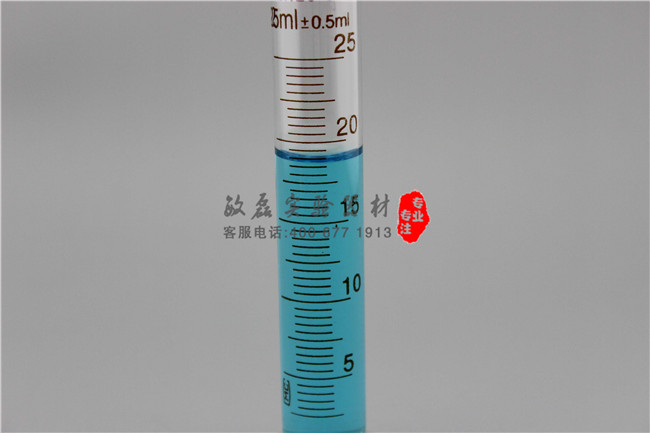 优质玻璃量筒 带刻度5ml10ml25ml50ml100ml250ml1000ml2000ml