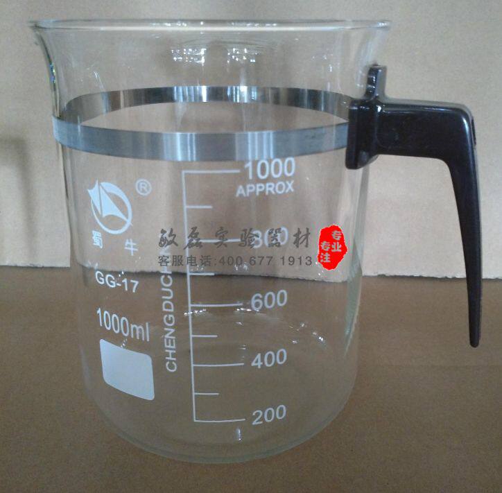 【蜀牛】500ml 800ml 1000ml带柄烧杯  具柄玻璃烧杯 塑柄烧杯