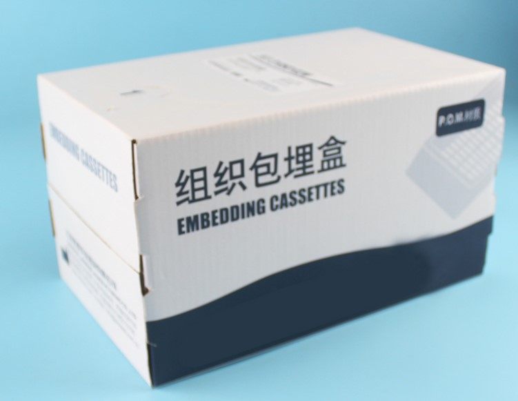 世泰31050102W专业病理组织学组织包埋盒长条形 带可拆段式盖