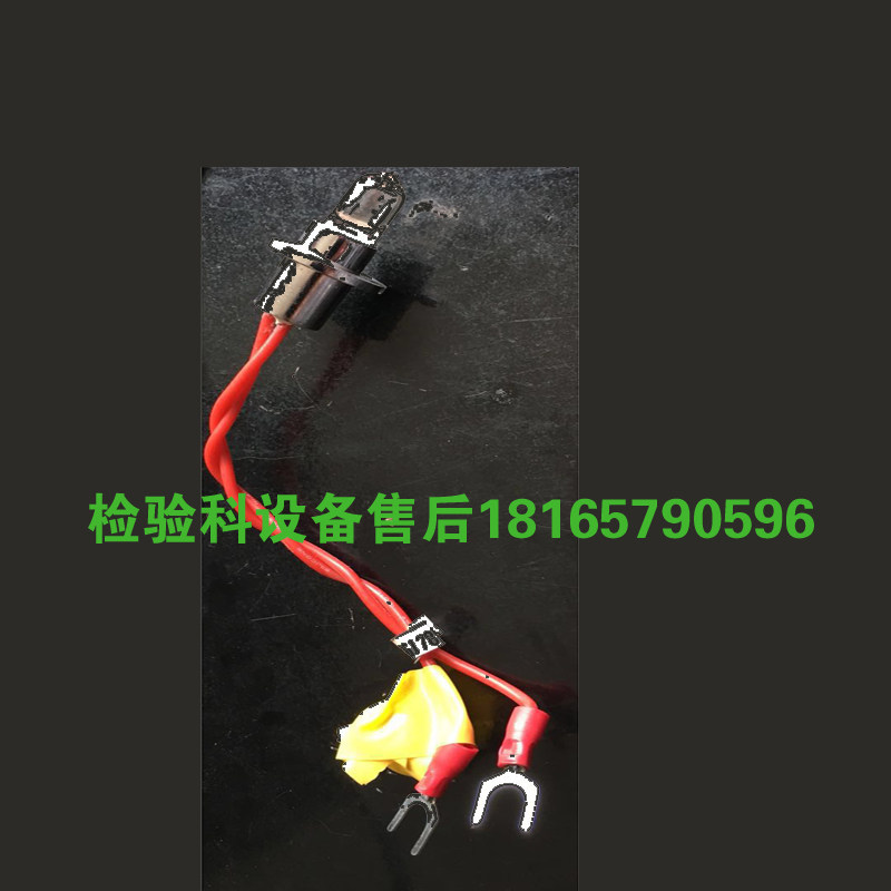 Nanchang Thyme Biochemical BTM280300BTM480BTM600BTM300VET Animal Biochemical Bulb 12V20W