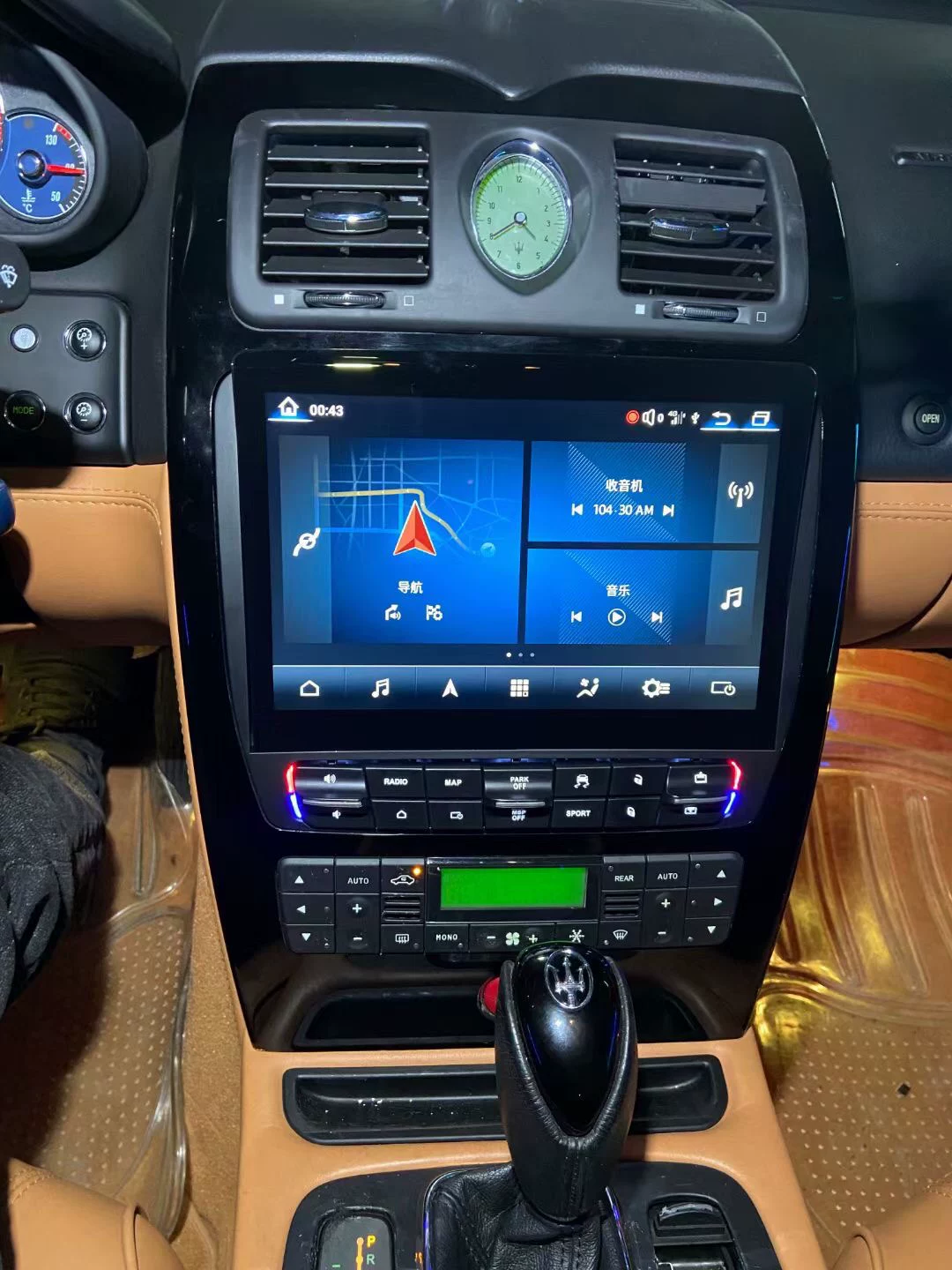 04-12 Maserati Quattroporte Android navigation modified central control large-screen smart car display All