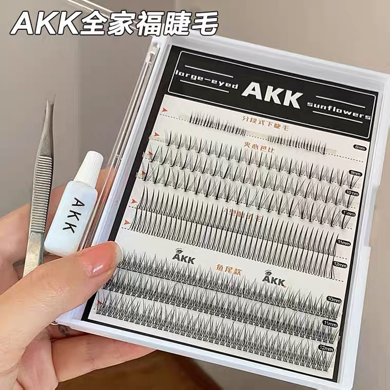 AKK false eyelash female grafting natural fairy hair type fish tail Barbie sandwich with single-cluster root graft simulation self-adhesive