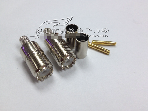 Mini UHF-K-3 MOTO GM300 GM120 GM120 SM50G SM50G GM338 GM338 Joint mother head