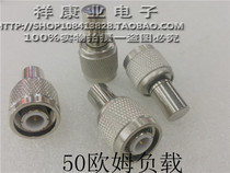 Radio frequency connector TNC male head load terminal plug RF coaxial resistance L12-J TNC-J load copper