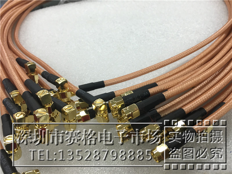 RF SMA-JJW Industrial Level RG142 Dual Filter Feedback Line AP HF SMA SMA Double Test Line