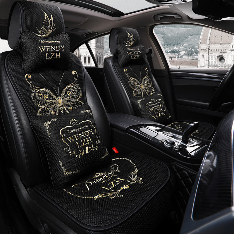 Free Tie Half Bag Car Cushion Summer Special Ice Silk Season Universal for girls and women Cute Cartoon Breathable Cool Mat