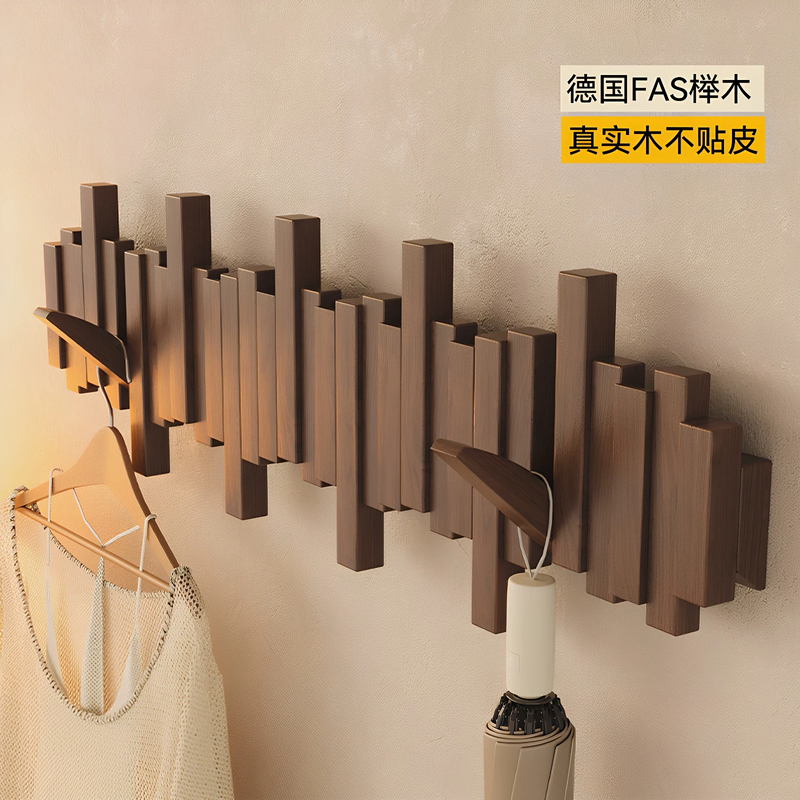 German Genuine Solid Wood Coat Rack with Piano Keys Design, Wall-Mounted Coat Hook for Bedroom, Entryway, Behind the Door, No Drilling Required