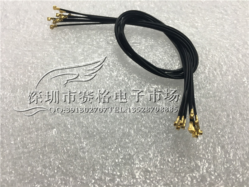 Dual Head IPX Three Generations Mobile Phone Signal Line Apple Mobile Phone Signal Enhancement Tablet Antenna Connection Line