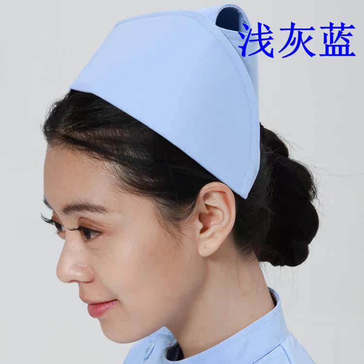 Tenue infirmière - Ref 1862558 Image 30