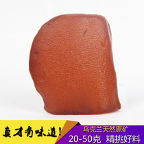 Baltic beeswax raw stone raw ore white flower wax Russian leather full leather handle piece Russian amber chicken fat yellow