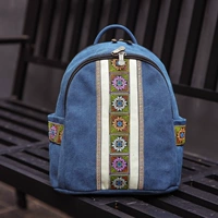 Двойной слой темно-синего цвета.