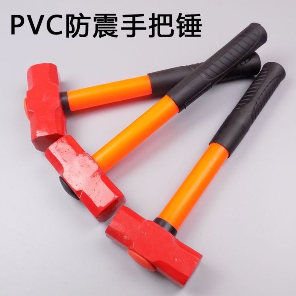 新款防震手锤八角锤一体带把手柄防爆铁柄铁锤子:工匠必备神器,敲出专业品质-石工锤-淘宝百科网