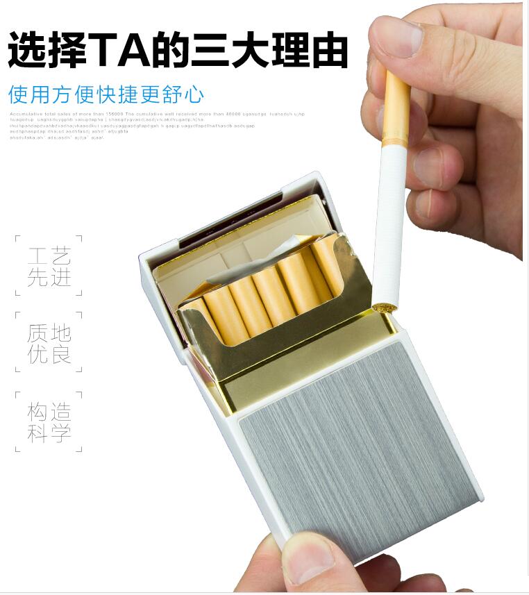 Hộp thuốc lá tập trung nhẹ hơn một gói 20 gói cá tính sáng tạo nam sạc USB hộp cứng gói thuốc lá - Bật lửa bật lửa dunhill