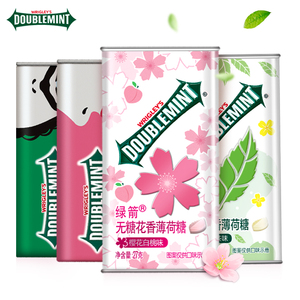 绿箭香体糖*1+35粒*1+绿箭20粒*3+绿箭5片*3