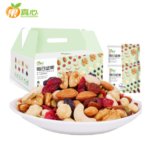 30袋！【果真心】每日坚果盒装600g