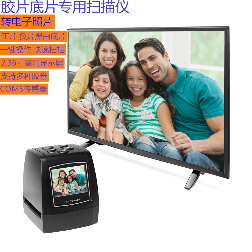 35 135mm film scanner Film negative slide film scanner Negative converter Direct recording SD card