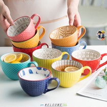 Creative Personality Ceramic Cup High-Capacity Cereal
