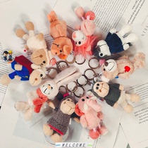 Cartoon Keychain Pendant Cute Keychain Bag Purse Kids Toy