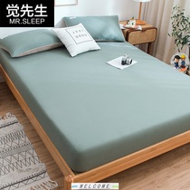 Fitted Sheet Bed 100% Cotton Fitted Sheet Set Bed Linen