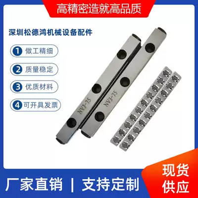Cross roller guide rail Domestic high-precision bearing steel, low noise, smooth professional quality VR3075VR3100