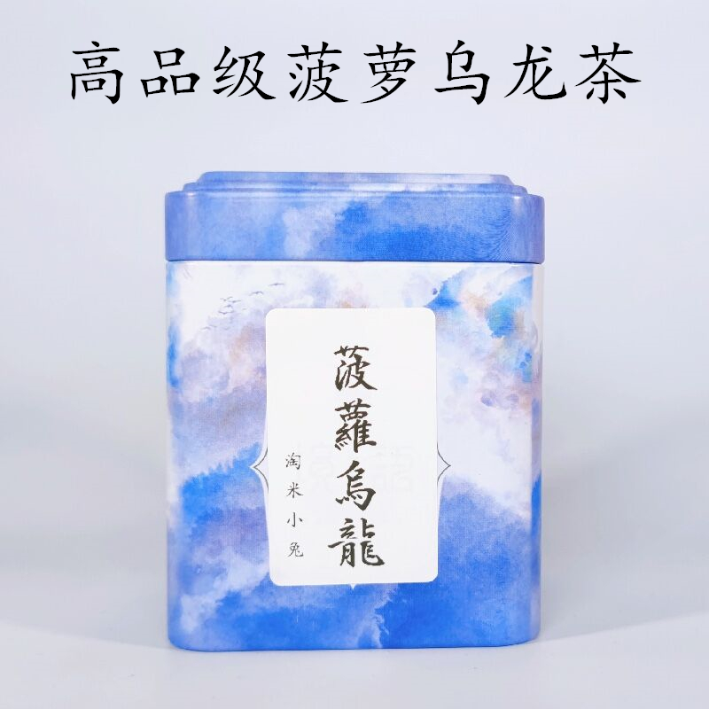 Pineapple Oolong Tea Japanese Flavoring Craft Natural Pineapple Fruit Brewed Sugar-Free Flavor-Free Fruity Tea